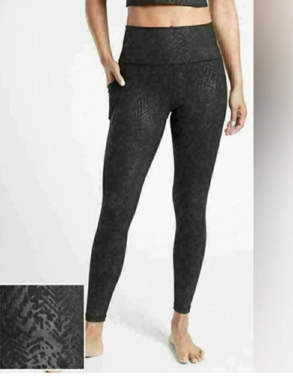 NWT Athleta Salutation Stash Pocket II 7/8 Embossed Tights legging size small
